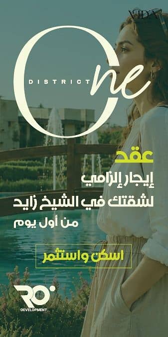 10 aa38cc3c-81de-422d-a2cb-a5fc325461f7. jpg