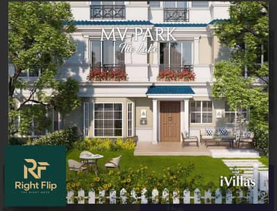 3 Bedroom Townhouse for Sale in 6th of October, Giza - WhatsApp Image 2025-06-20 at 10.00. 24 PM. jpeg