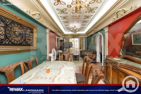 3 Bedroom Flat for Sale in Al Ibrahimiyyah, Alexandria - 1. jpg