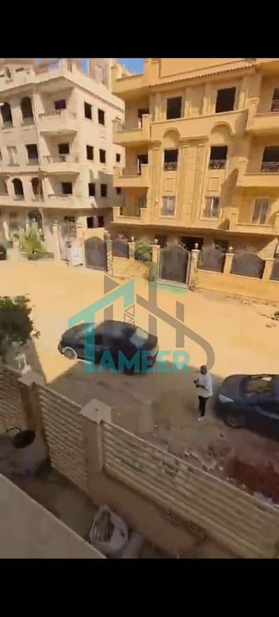 3 Bedroom Flat for Sale in New Cairo, Cairo - WhatsApp Image 2026-10-25 at 4.44. 01 PM. jpeg