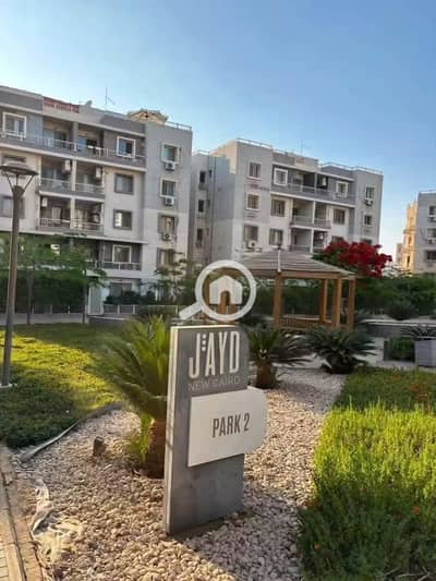 3 Bedroom Flat for Sale in New Cairo, Cairo - 316e08e0-898f-4848-af6c-a01fd998aeda. jpg 3 Bedroom Flat for Sale in New Cairo, Cairo - 316e08e0-898f-4848-af6c-a01fd998aeda. jpg