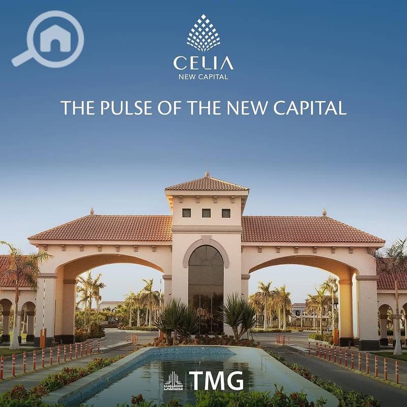 2 Experience the pulse of the New Capital_ with the city_s heartbeat just outside your door. __اختار حياة أفضل في قلب العاصمة الإد(. jpg