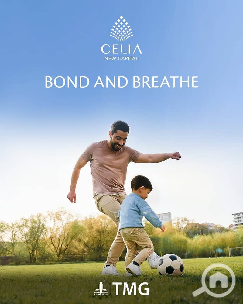 4 Be one with your surrounding and truly find joy with the flora and fauna of Celia. __اكتشف التواصل مع الطبيعة في celia، مساحات (. jpg