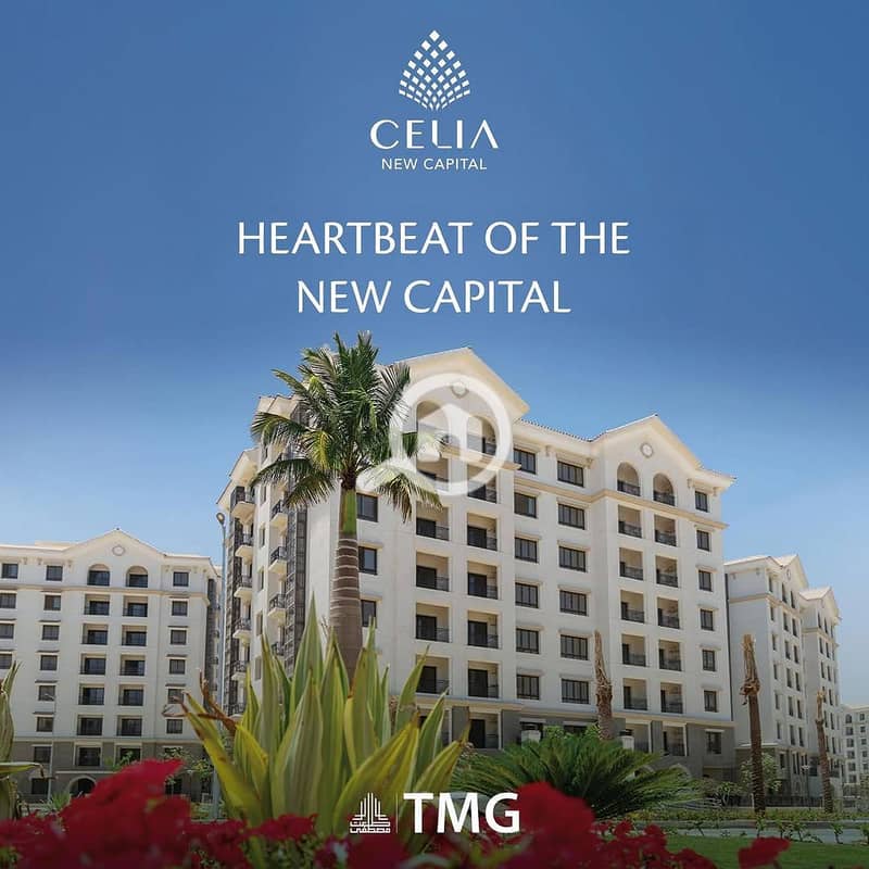 10 Welcome to the heart of New Capital_ Where your new chapter begins. __ أهلاََ بك في قلب العاصمة الجديدة. . بداية جديدة ل(. jpg