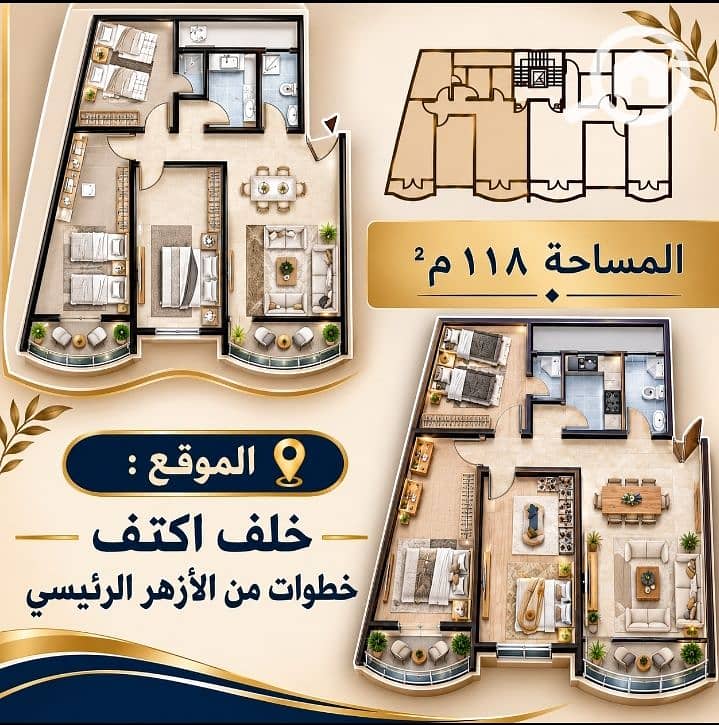 2 IMG_٢٠٢٦١٠٢٥_٢٠٤٢٥٢. jpg