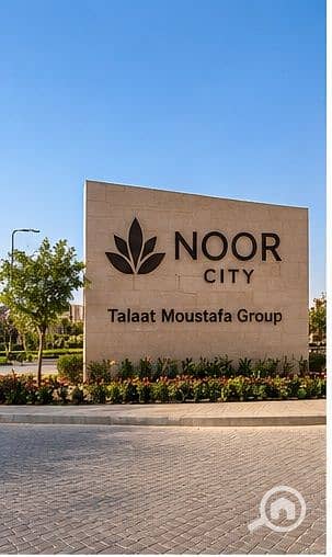 3 Noor_City_01. jpg