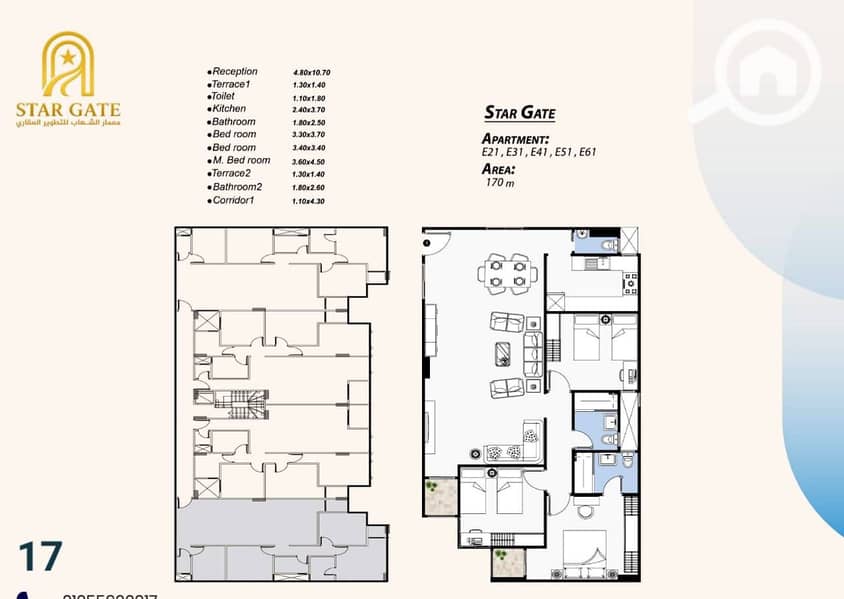 10 5c511efc-4a49-4670-9b0f-ec904ac772e4. jpg