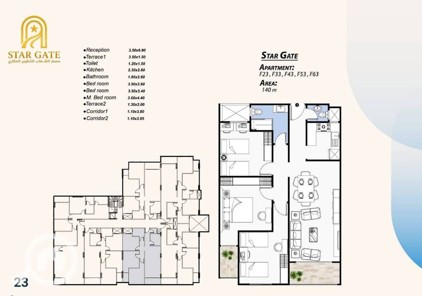 12 7b1d38ec-ebc4-4cf9-a7d0-9eb6d0bd721e. jpg