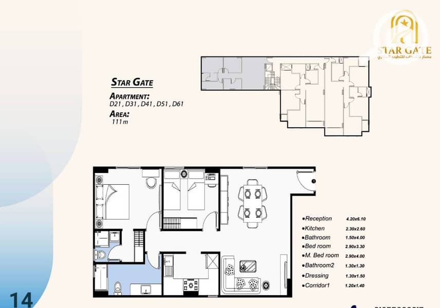 15 20bd9ea4-b826-4b19-a57d-2ca92e0bd2f6. jpg