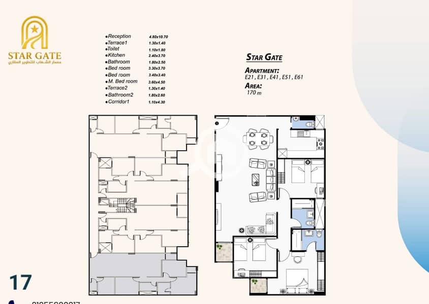 12 5c511efc-4a49-4670-9b0f-ec904ac772e4. jpg