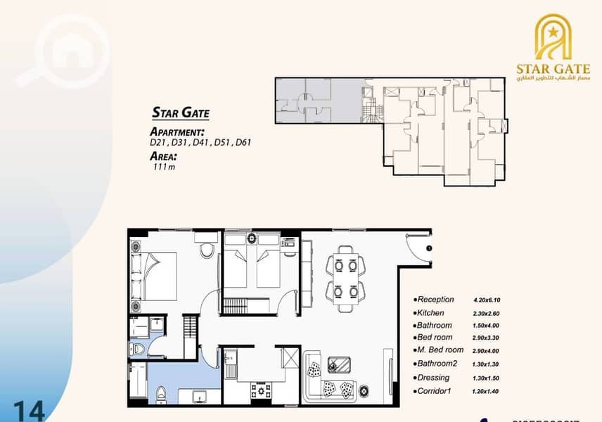 17 20bd9ea4-b826-4b19-a57d-2ca92e0bd2f6. jpg
