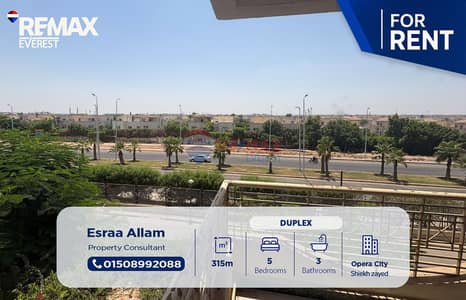 5 Bedroom Duplex for Rent in Sheikh Zayed, Giza - WhatsApp Image 2026-10-22 at 15.41. 19. jpeg