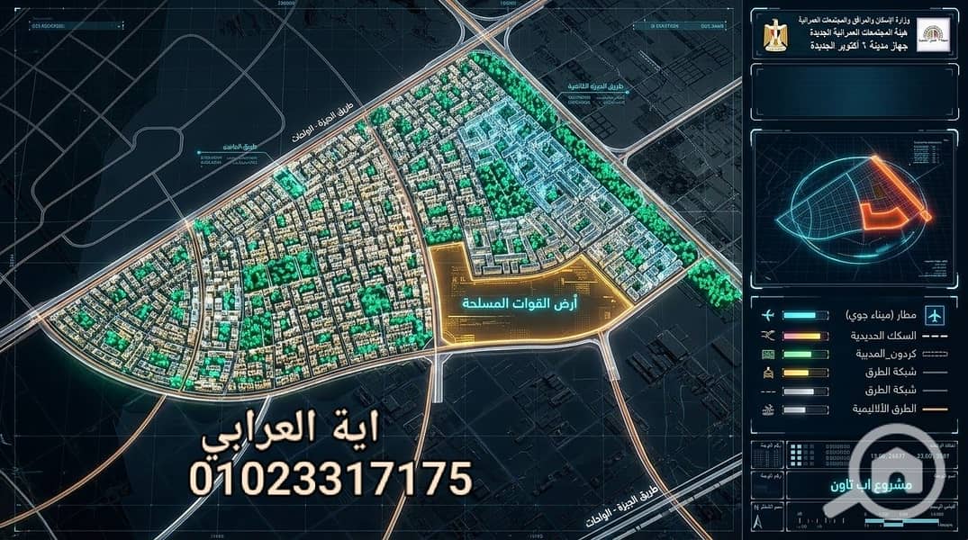 10 132813. jpg