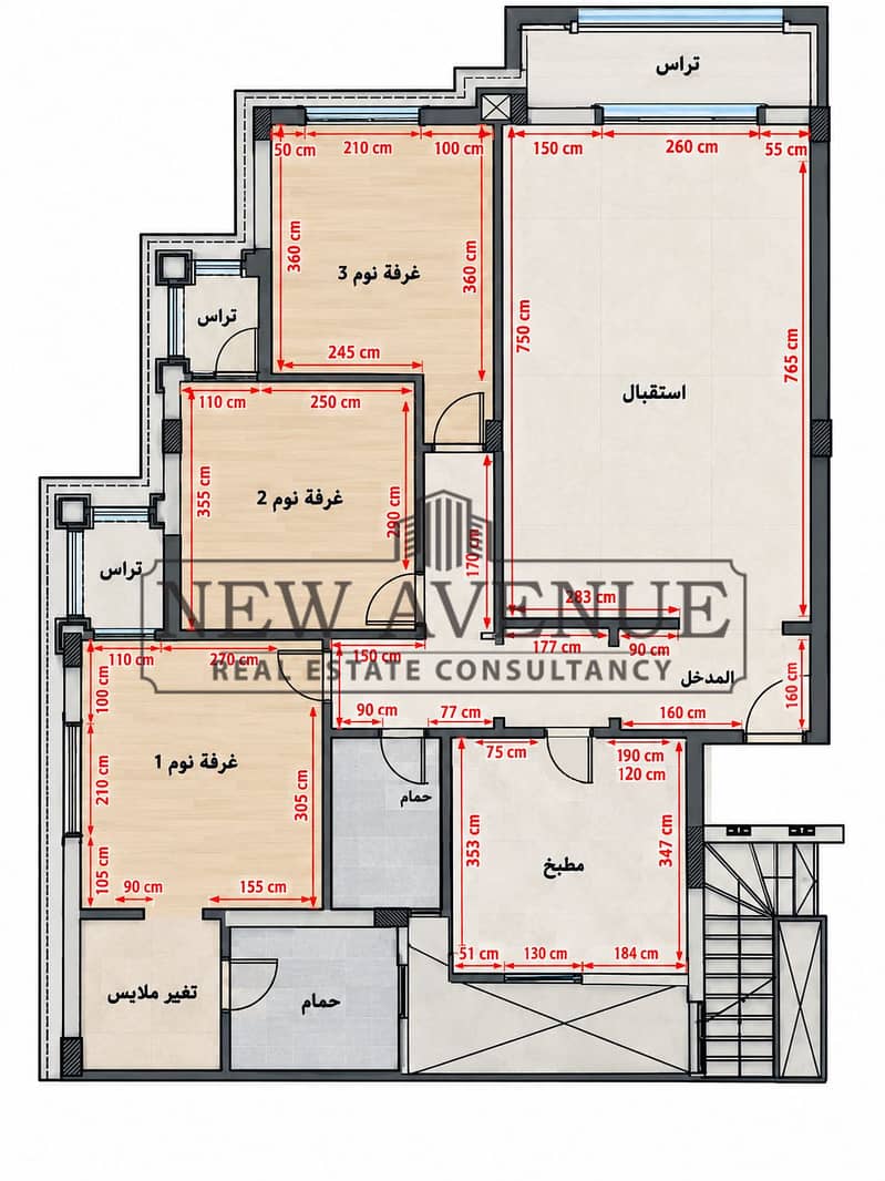3 WhatsApp Image 2026-10-20 at 12.42. 09 PM. jpeg