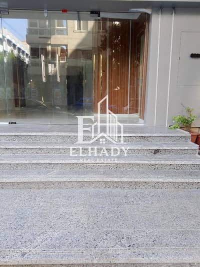 محلات تجارية للايجار في المعادي، القاهرة - WhatsApp Image 2026-10-25 at 3.44. 50 PM (1). jpeg محلات تجارية للايجار في المعادي، القاهرة - WhatsApp Image 2026-10-25 at 3.44. 50 PM (1). jpeg