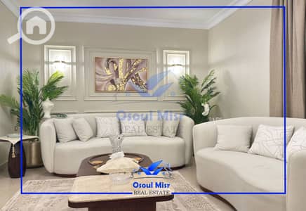 3 Bedroom Apartment for Sale in New Cairo, Cairo - 11. png 3 Bedroom Apartment for Sale in New Cairo, Cairo - 11. png