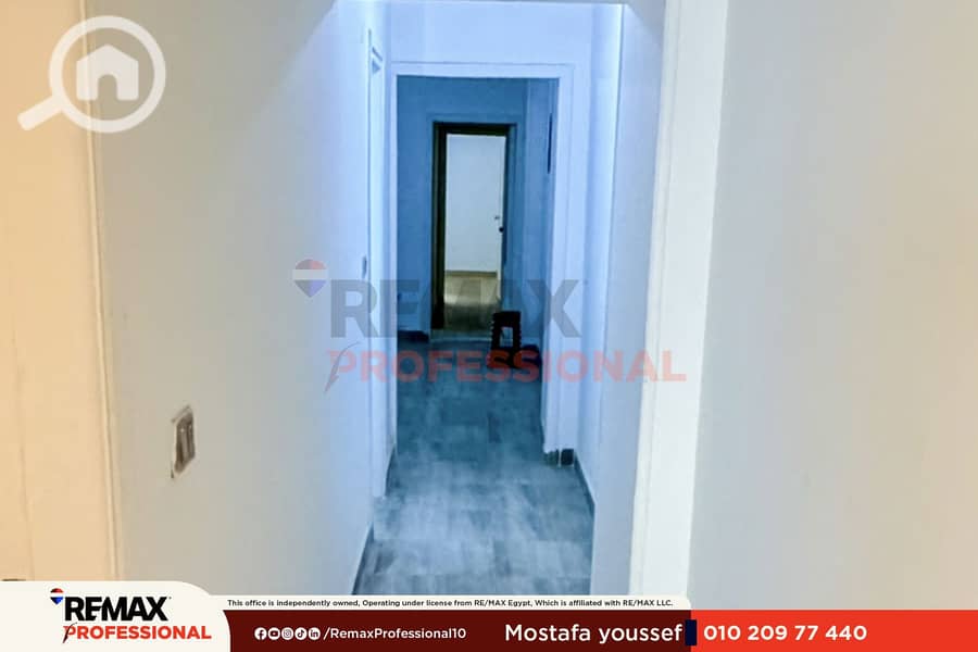 5 WhatsApp Image 2026-10-25 at 2.15. 07 PM (3). png