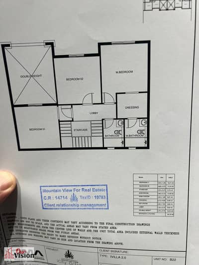 3 Bedroom Penthouse for Sale in 6th of October, Giza - WhatsApp Image 2026-10-25 at 6.40. 29 PM (1). jpeg 3 Bedroom Penthouse for Sale in 6th of October, Giza - WhatsApp Image 2026-10-25 at 6.40. 29 PM (1). jpeg