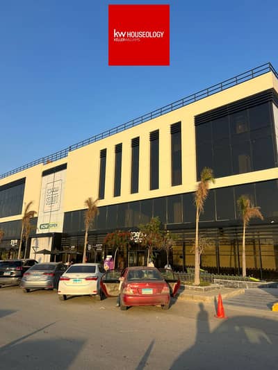 Clinic for Sale in New Cairo, Cairo - WhatsApp Image 2026-06-29 at 15.05. 38. jpeg