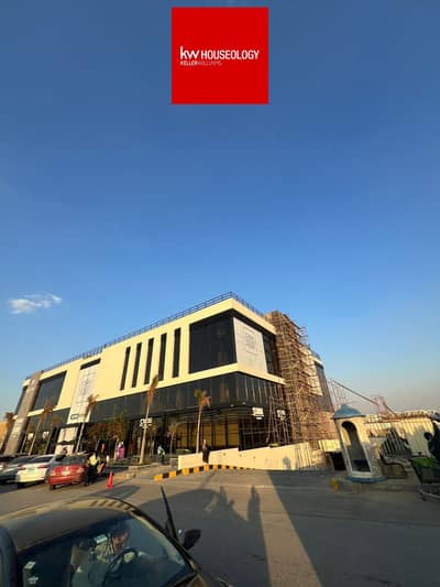 Clinic for Sale in New Cairo, Cairo - WhatsApp Image 2026-06-29 at 15.05. 41. jpeg