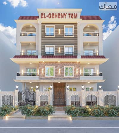 3 Bedroom Flat for Sale in New Cairo, Cairo - 238011. jpg 3 Bedroom Flat for Sale in New Cairo, Cairo - 238011. jpg