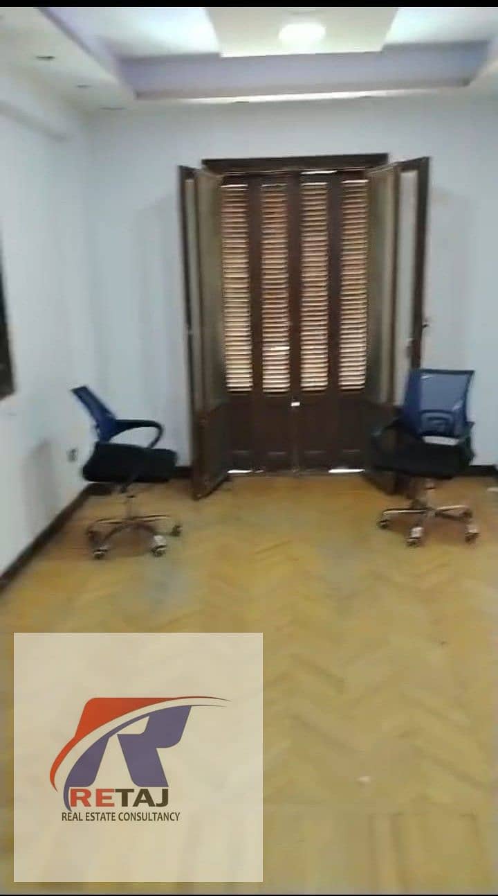 3 WhatsApp Image 2026-10-25 at 5.19. 24 AM (2). jpeg