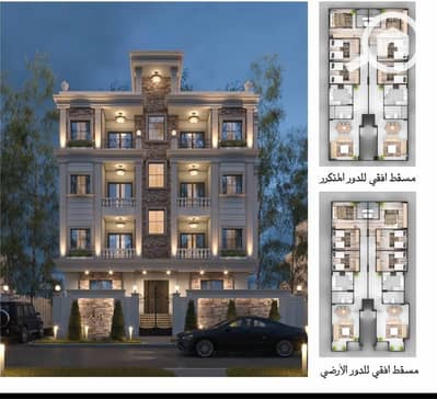 أرض للبيع في مدينة بدر، القاهرة - WhatsApp Image 2026-10-26 at 12.24. 42 PM. jpeg أرض للبيع في مدينة بدر، القاهرة - WhatsApp Image 2026-10-26 at 12.24. 42 PM. jpeg