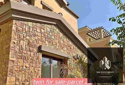 4 Bedroom Twin House for Sale in New Cairo, Cairo - WhatsApp Image 2026-08-16 at 3.59. 03 PM (4). jpg