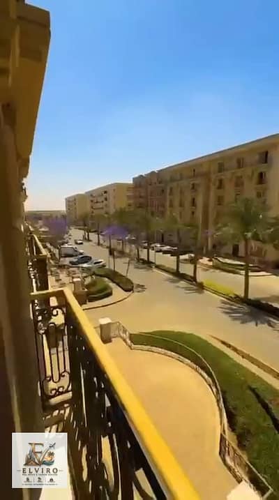 شقة 2 غرفة نوم للبيع في القاهرة الجديدة، القاهرة - WhatsApp Image 2026-10-25 at 11.50. 41 AM (1). jpeg شقة 2 غرفة نوم للبيع في القاهرة الجديدة، القاهرة - WhatsApp Image 2026-10-25 at 11.50. 41 AM (1). jpeg