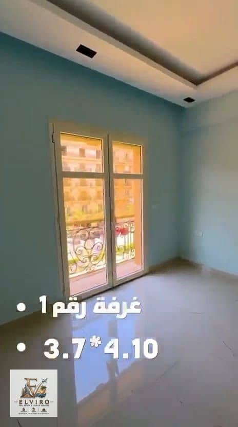 4 WhatsApp Image 2026-10-25 at 11.50. 42 AM. jpeg