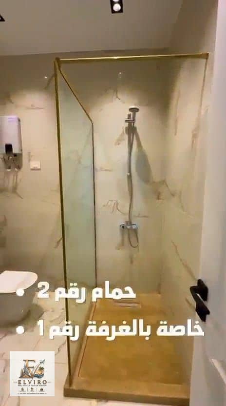 11 WhatsApp Image 2026-10-25 at 11.50. 42 AM (1). jpeg