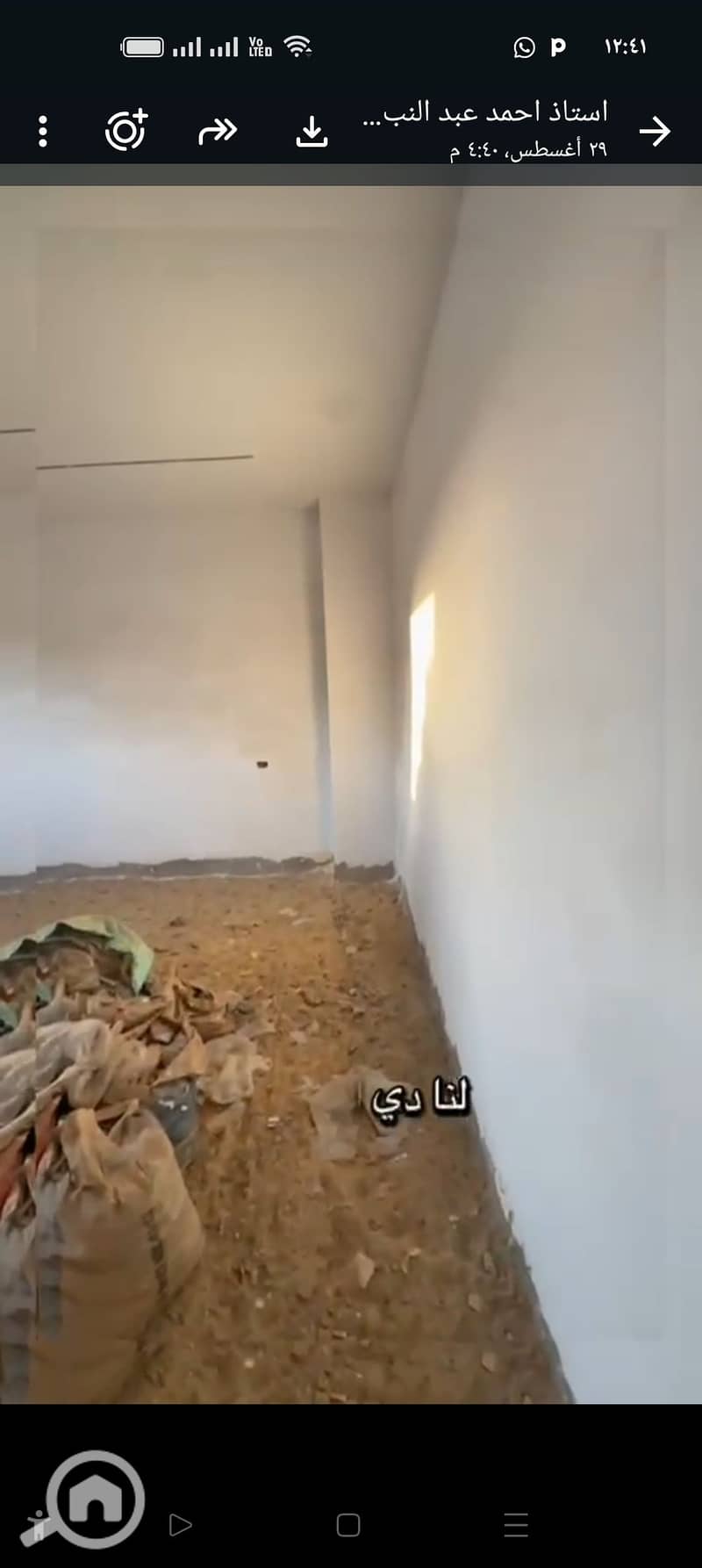 7 1000549463. jpg