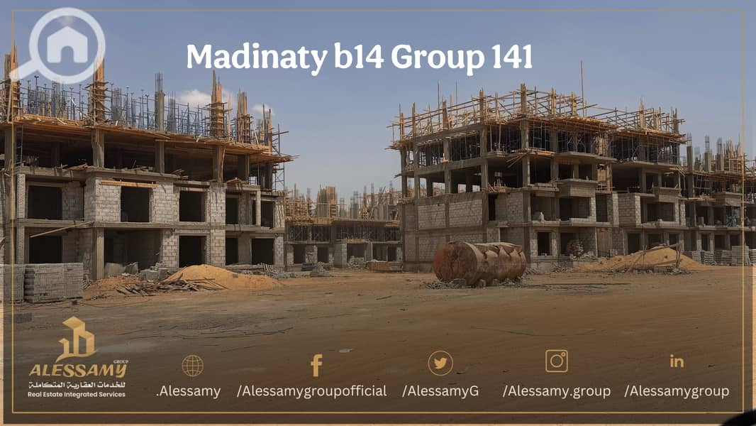 11 madinatyb14constructionEB9A5B8D-EDB0-4DB3-9E2D-BF3284986B25. JPEG