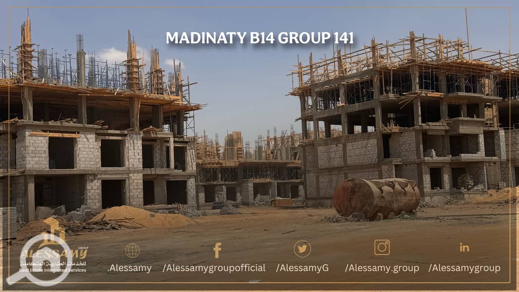 12 madinatyb14constructionB333250A-A96D-4BD4-9E63-31D0ECD5292C. JPEG