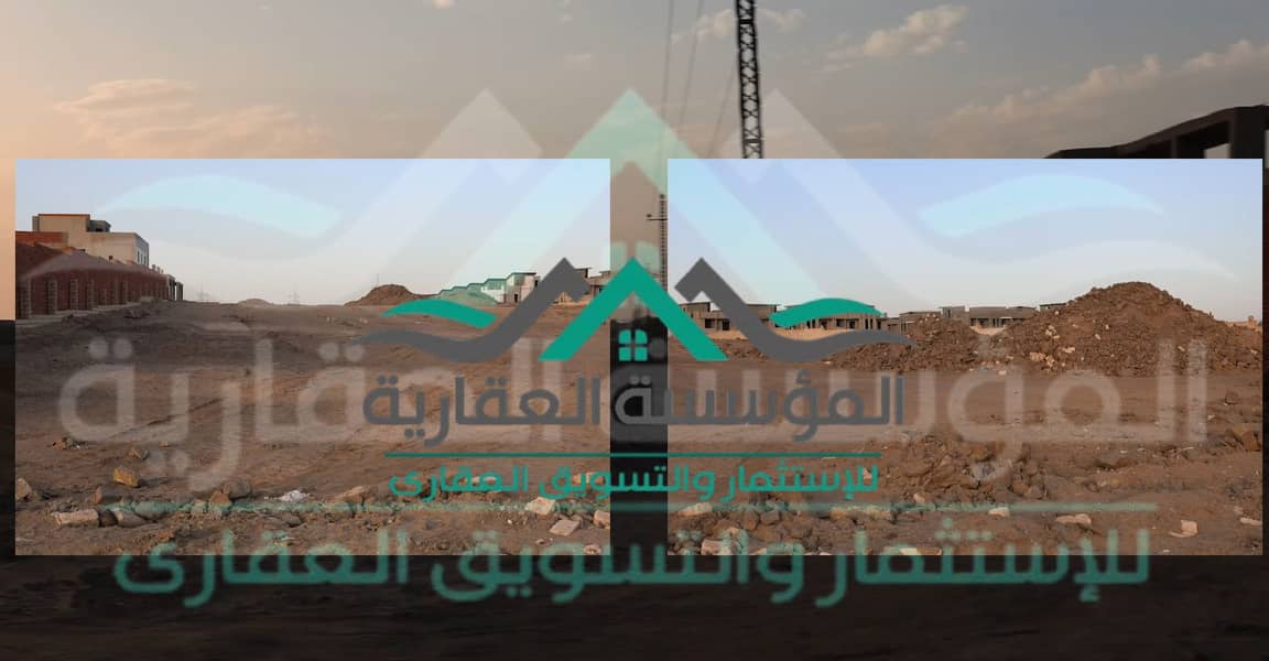 6 Screenshot (70). png