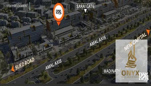 Office for Sale in Mostakbal City, Cairo - WhatsApp Image 2026-10-19 at 2.48. 19 PM (8). jpeg