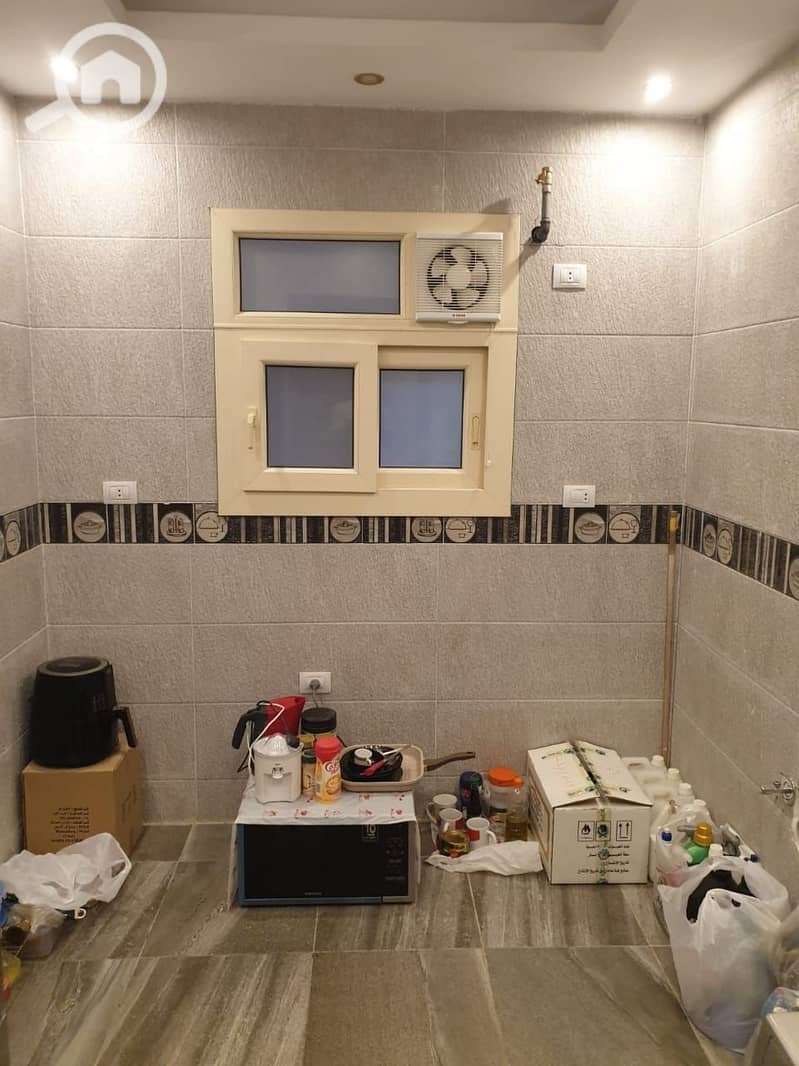 5 WhatsApp Image 2026-10-20 at 5.24. 18 PM. jpeg