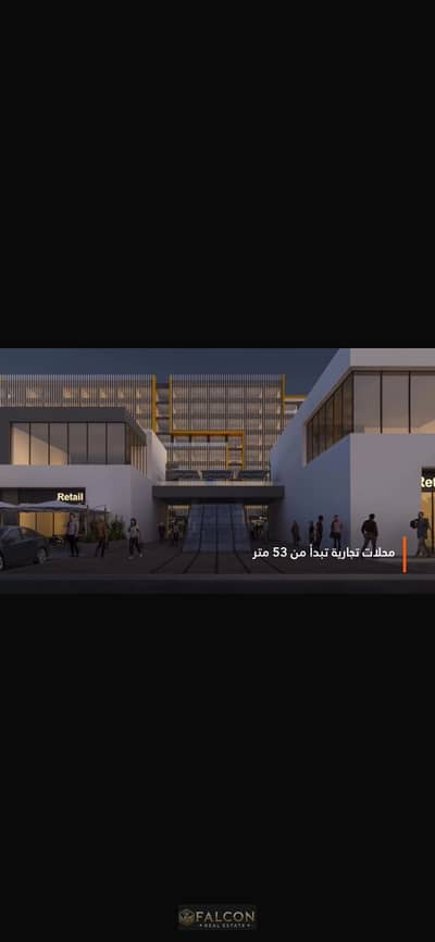 Office for Sale in Mostakbal City, Cairo - WhatsApp Image 2026-04-08 at 2.56. 29 PM (4). jpeg