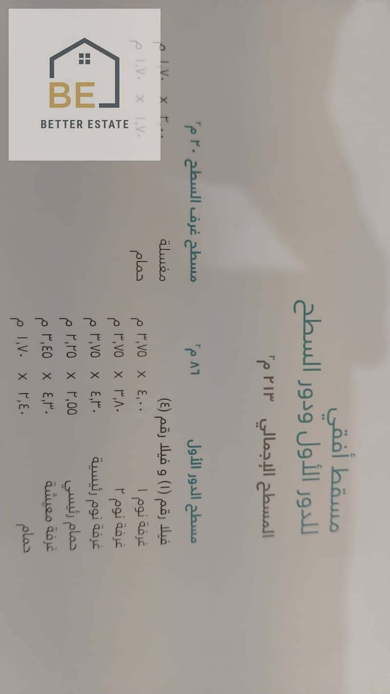 11 9e8a9c1b-5dbb-4cb1-8998-fcca0dacfe0d. jpg