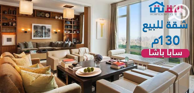 3 Bedroom Apartment for Sale in Saba Pasha, Alexandria - design. png