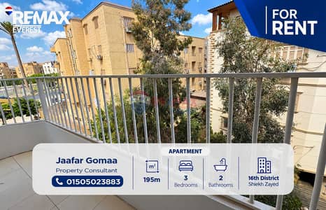 3 Bedroom Flat for Rent in Sheikh Zayed, Giza - WhatsApp Image 2026-10-22 at 17.25. 03. jpeg