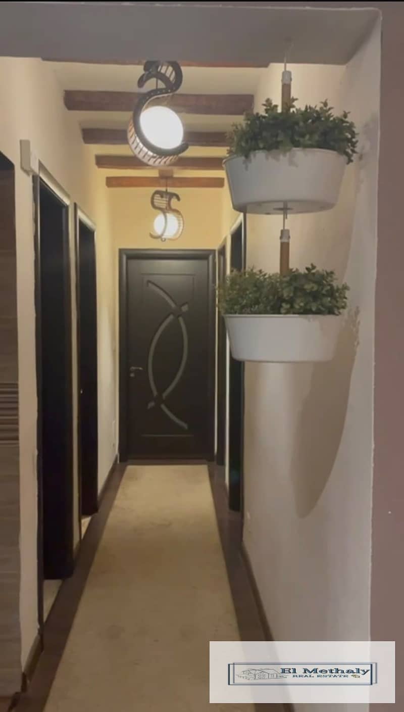 5 WhatsApp Image 2026-10-26 at 13.29. 27. jpeg