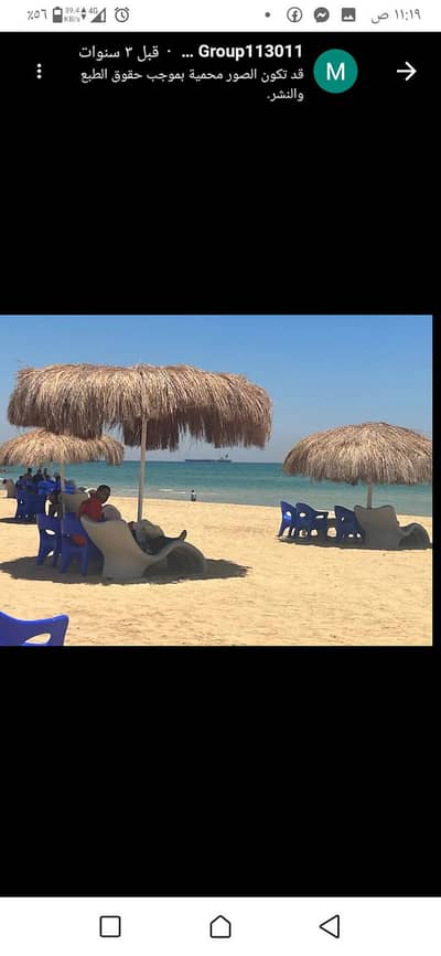 5 Bedroom Villa for Rent in Ain Sukhna, Suez - ايجار فيلا اكوريوس صف بحر العين السخنه