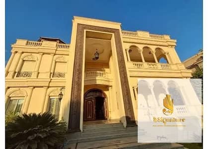 فلیٹ 4 غرف نوم للبيع في القطامية، القاهرة - 86. jpg