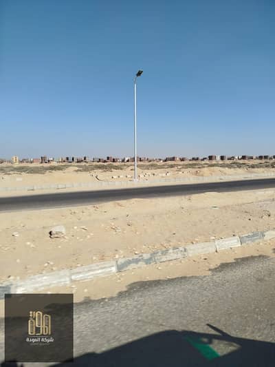 Land for Sale in 10th of Ramadan, Sharqia - 2. jpg Land for Sale in 10th of Ramadan, Sharqia - 2. jpg