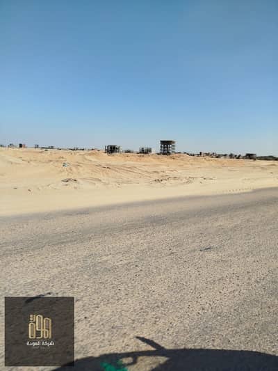 Land for Sale in 10th of Ramadan, Sharqia - 8. jpg