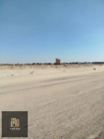 Land for Sale in 10th of Ramadan, Sharqia - 010. jpg