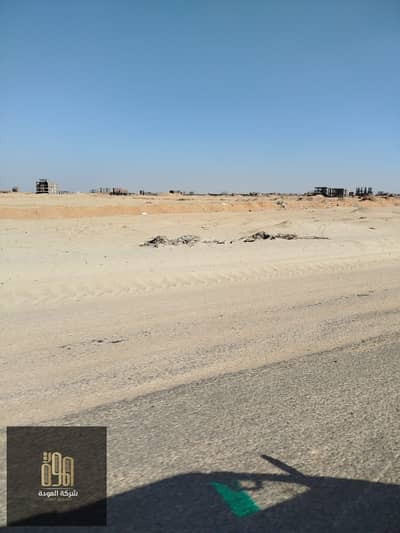 Land for Sale in 10th of Ramadan, Sharqia - 13. jpg
