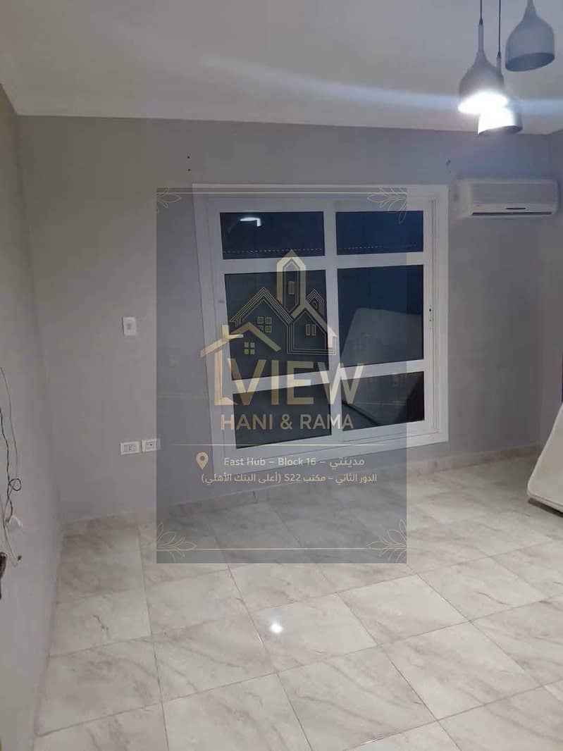 5 WhatsApp Image 2026-10-19 at 2.27. 00 PM. jpeg