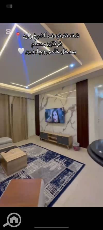 2 Bedroom Apartment for Rent in Sheikh Zayed, Giza - 31848. jpg 2 Bedroom Apartment for Rent in Sheikh Zayed, Giza - 31848. jpg